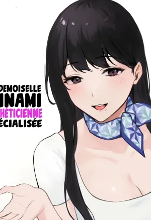 Iyashi Esthe no Minami-san