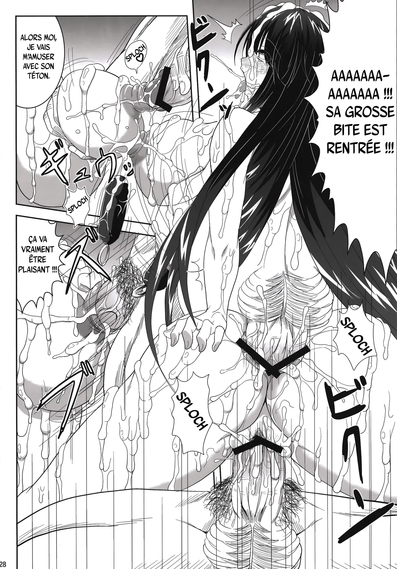 Ikaruga, Datsu  La decheance dIkaruga numero d'image 27