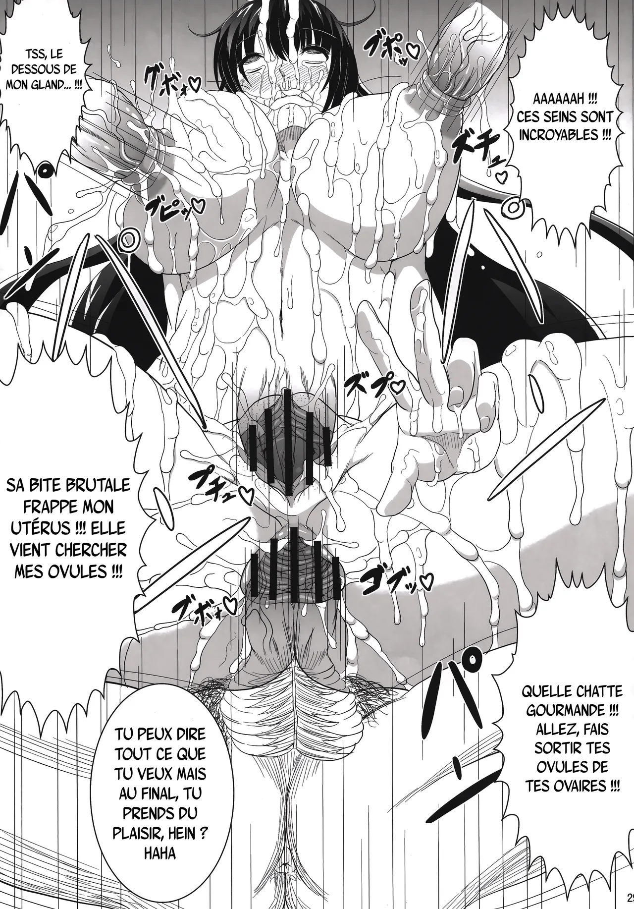 Ikaruga, Datsu  La decheance dIkaruga numero d'image 28