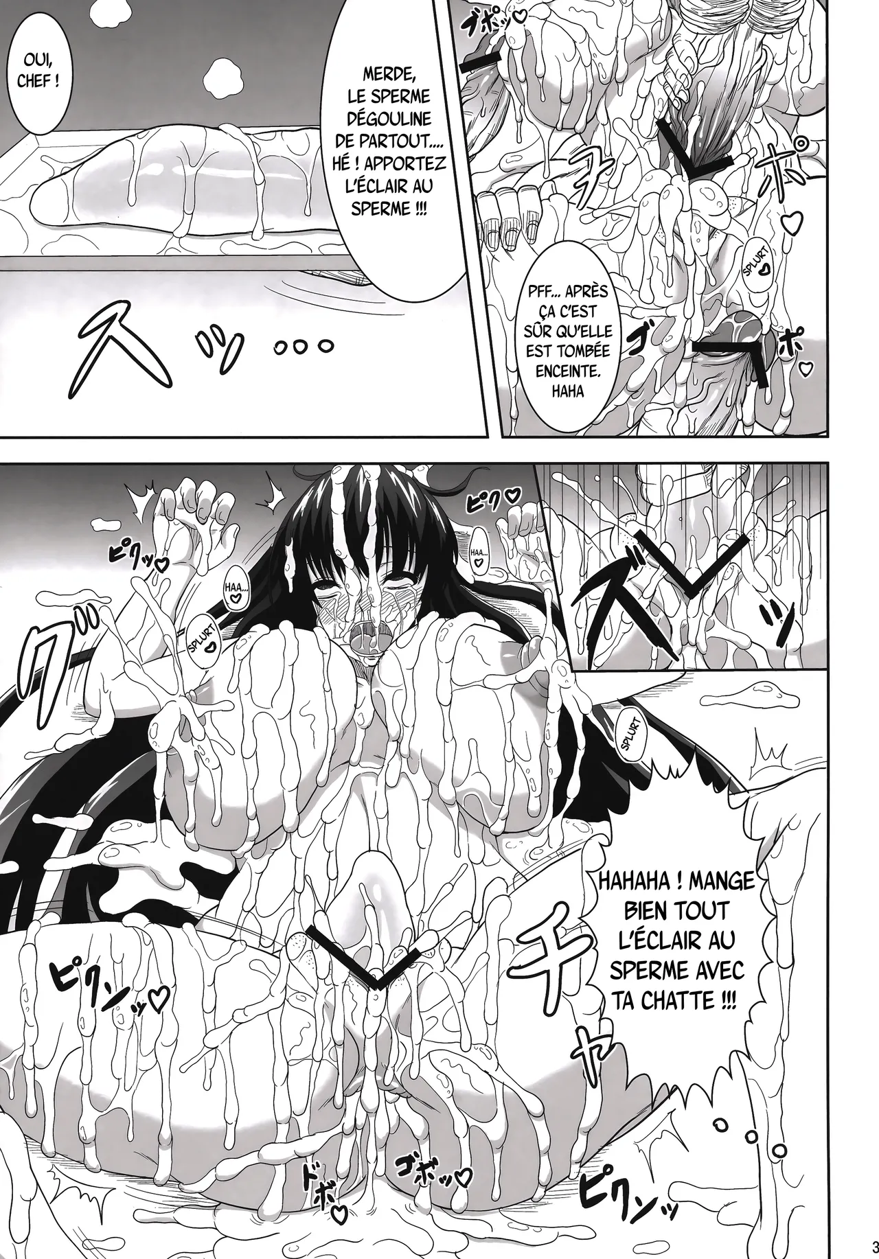 Ikaruga, Datsu  La decheance dIkaruga numero d'image 30
