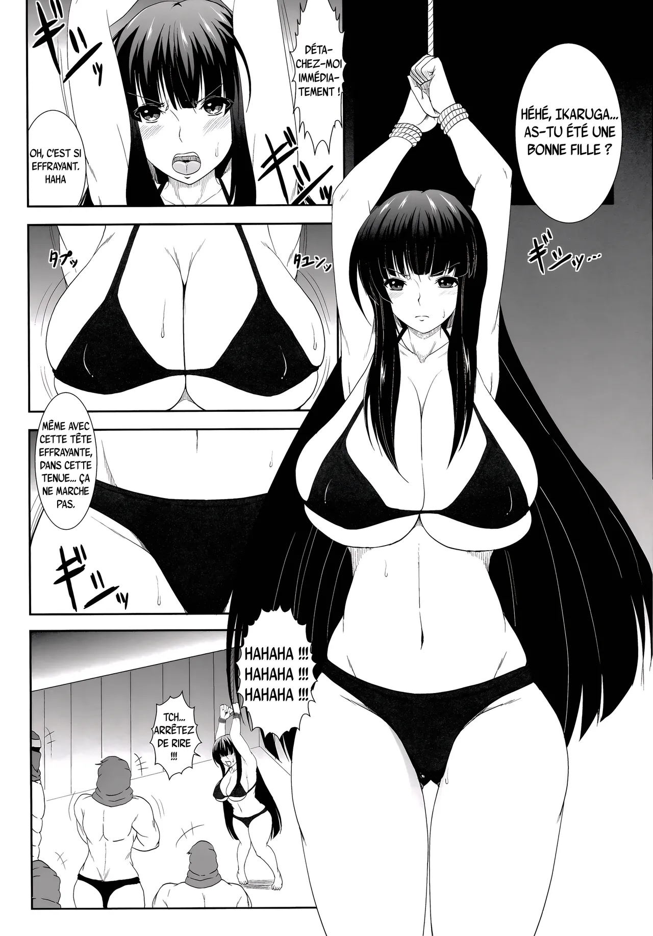 Ikaruga, Datsu  La decheance dIkaruga numero d'image 3