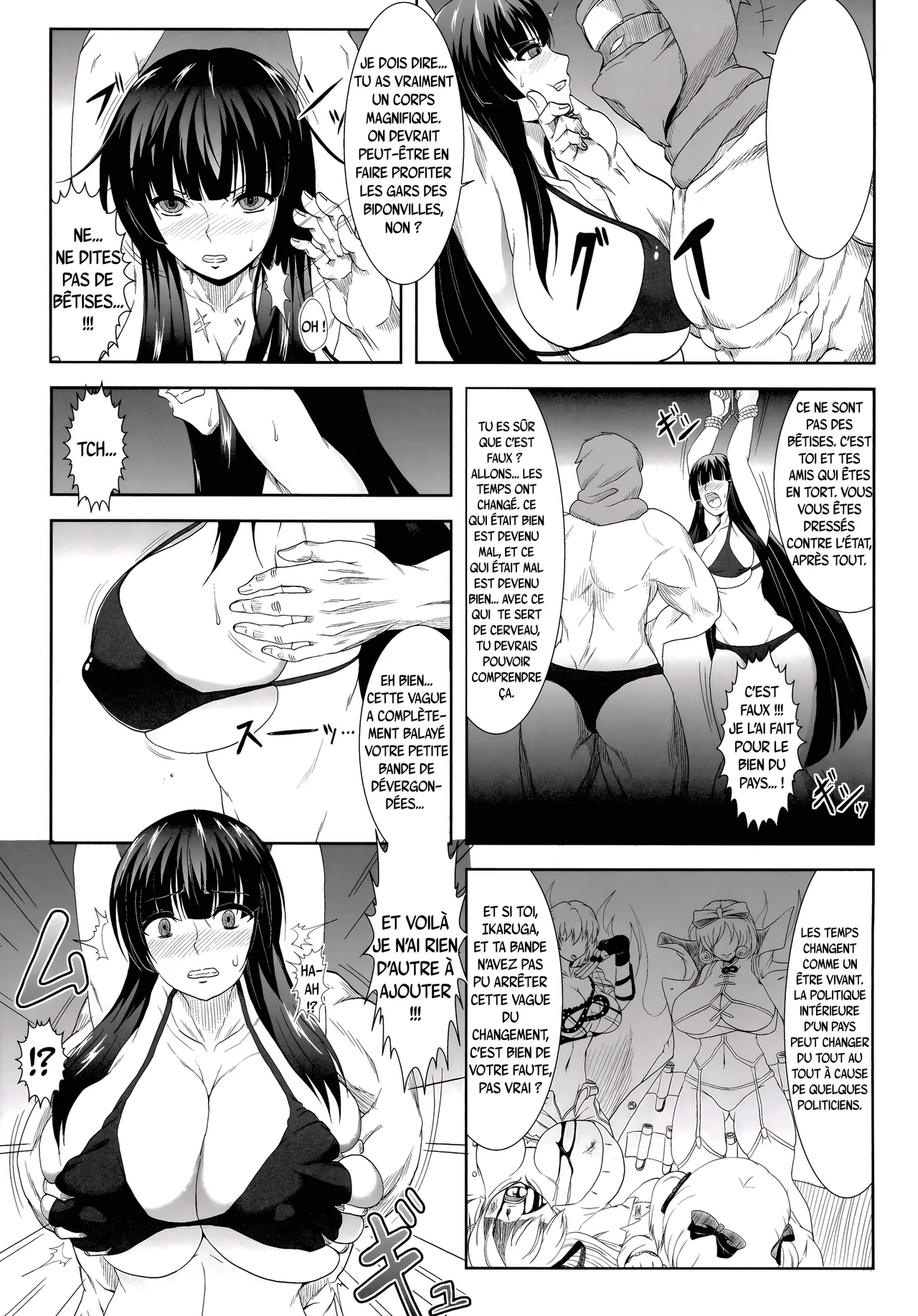 Ikaruga, Datsu  La decheance dIkaruga numero d'image 4