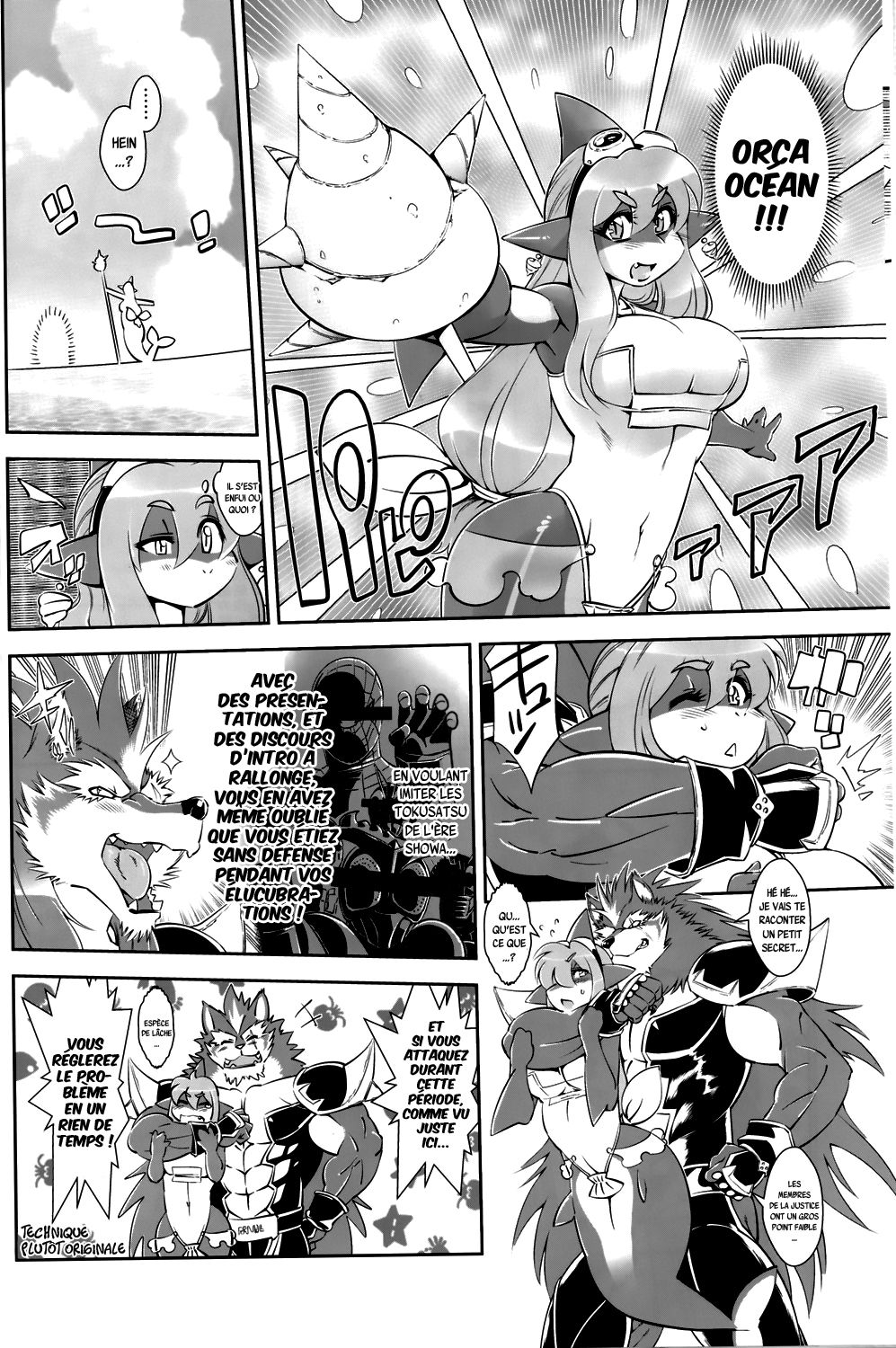 Mahou no Juujin Foxy Rena 2 - Kemono of Magic - Foxy Rena 2 numero d'image 10