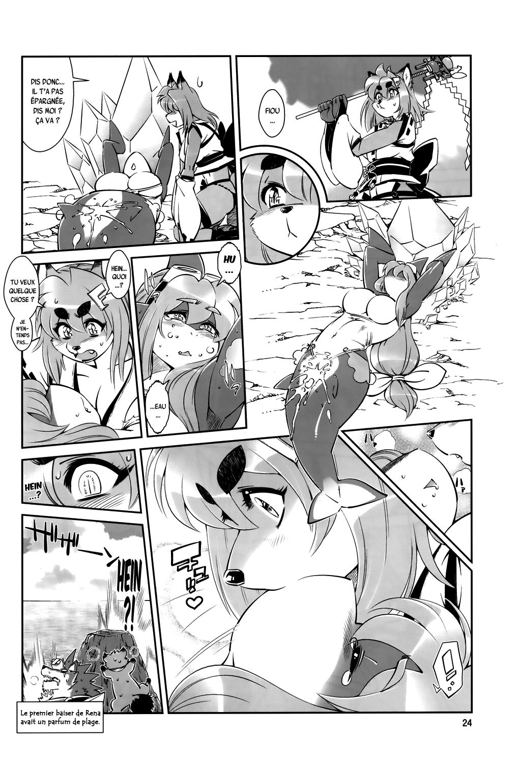 Mahou no Juujin Foxy Rena 2 - Kemono of Magic - Foxy Rena 2 numero d'image 24