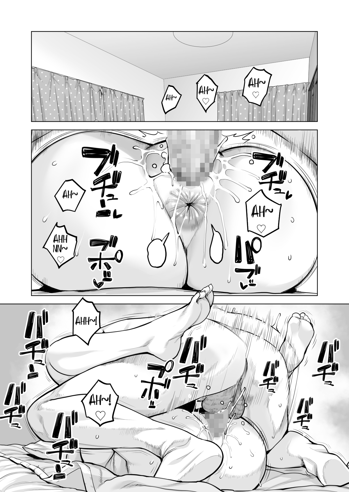 Nureane 2 ~ Kyonyuu no Ane to Iyarashii Koto o Shita Ato no Hanashi. numero d'image 99