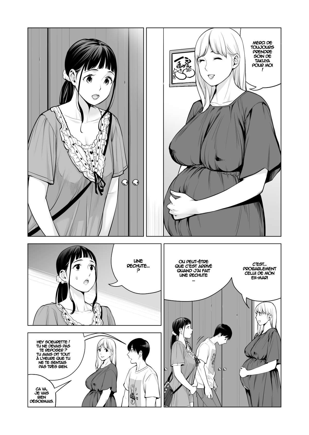 Nureane 2 ~ Kyonyuu no Ane to Iyarashii Koto o Shita Ato no Hanashi. numero d'image 110