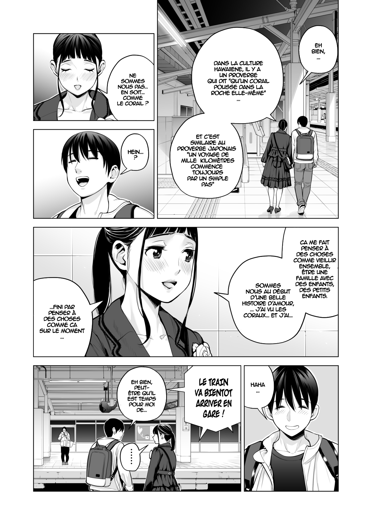Nureane 2 ~ Kyonyuu no Ane to Iyarashii Koto o Shita Ato no Hanashi. numero d'image 11