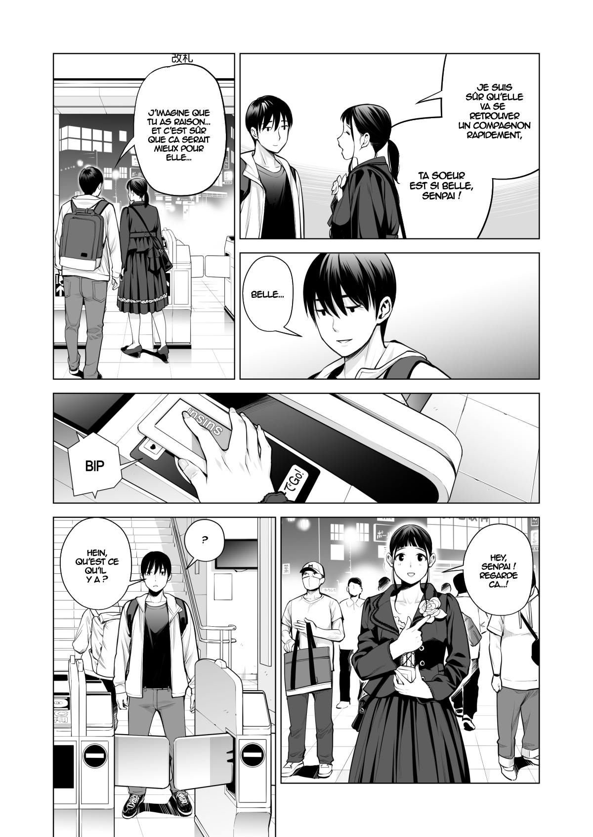 Nureane 2 ~ Kyonyuu no Ane to Iyarashii Koto o Shita Ato no Hanashi. numero d'image 13