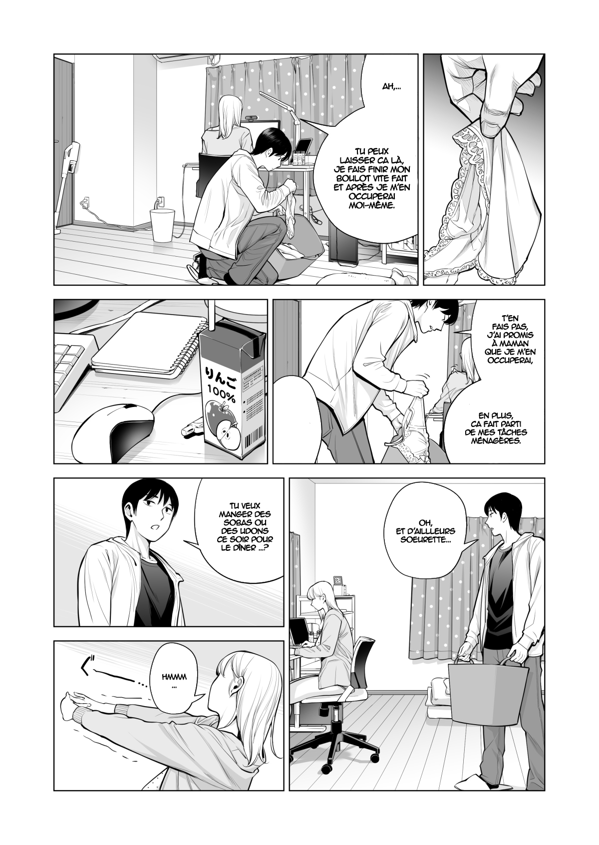 Nureane 2 ~ Kyonyuu no Ane to Iyarashii Koto o Shita Ato no Hanashi. numero d'image 18