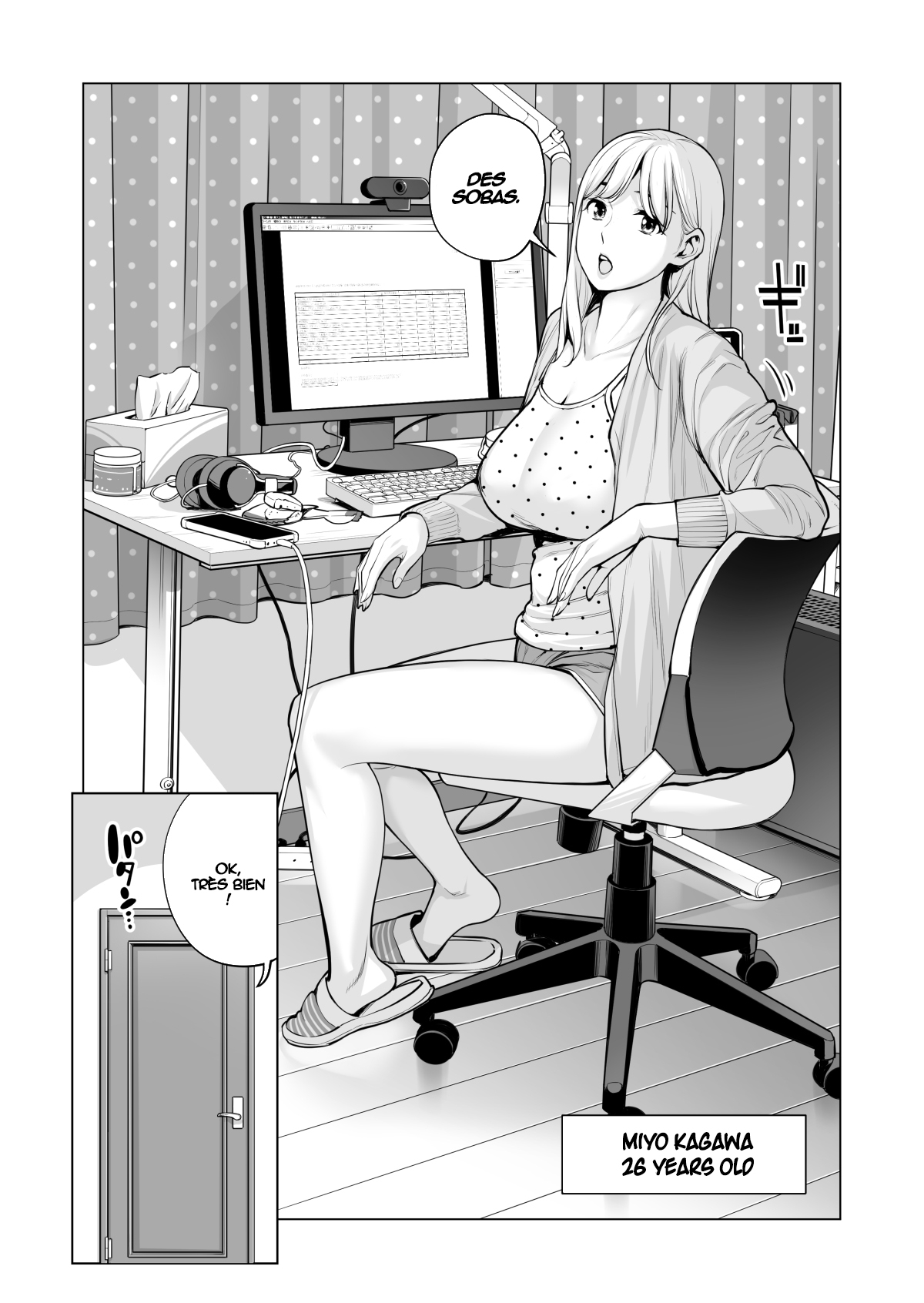 Nureane 2 ~ Kyonyuu no Ane to Iyarashii Koto o Shita Ato no Hanashi. numero d'image 19