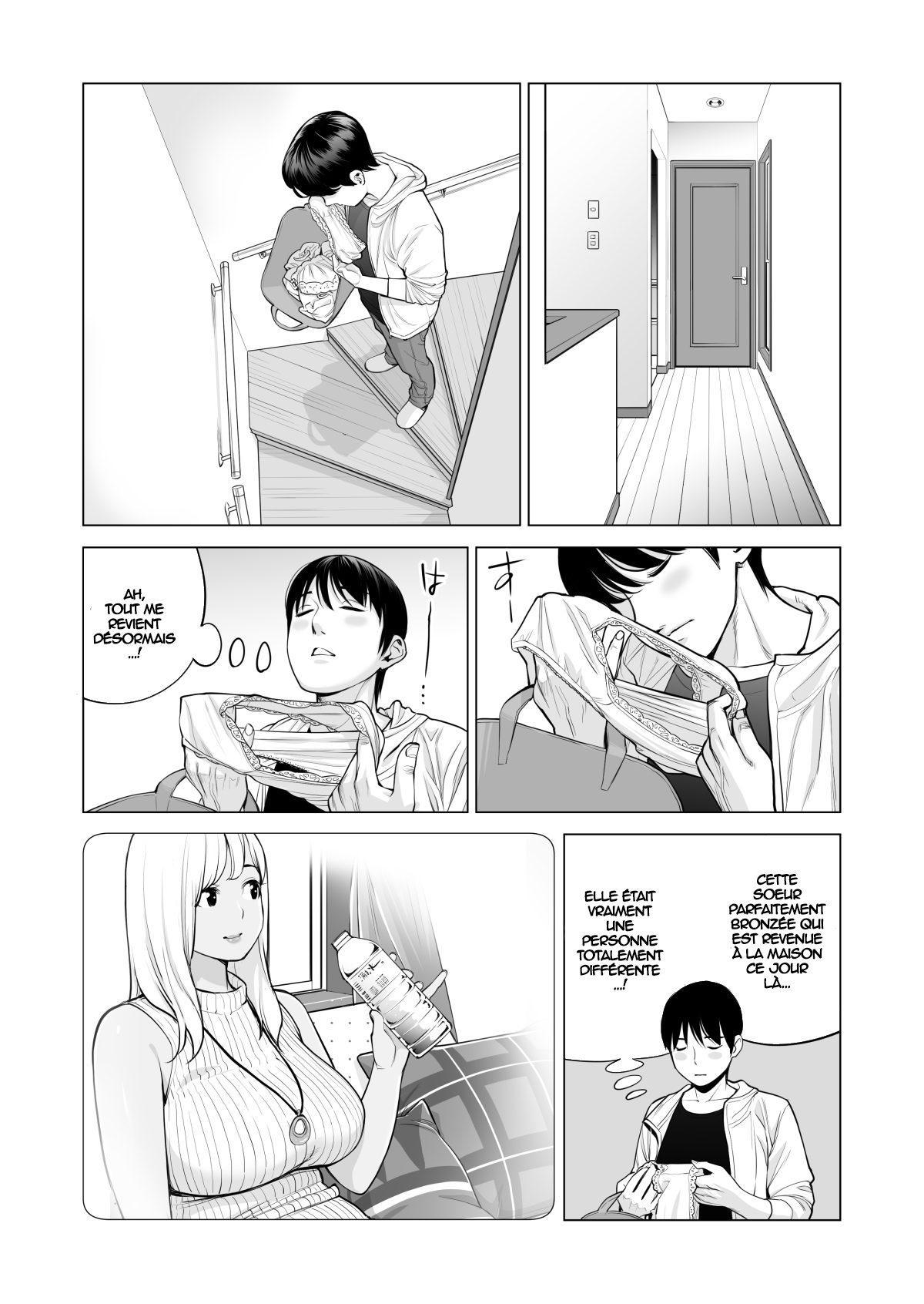Nureane 2 ~ Kyonyuu no Ane to Iyarashii Koto o Shita Ato no Hanashi. numero d'image 20
