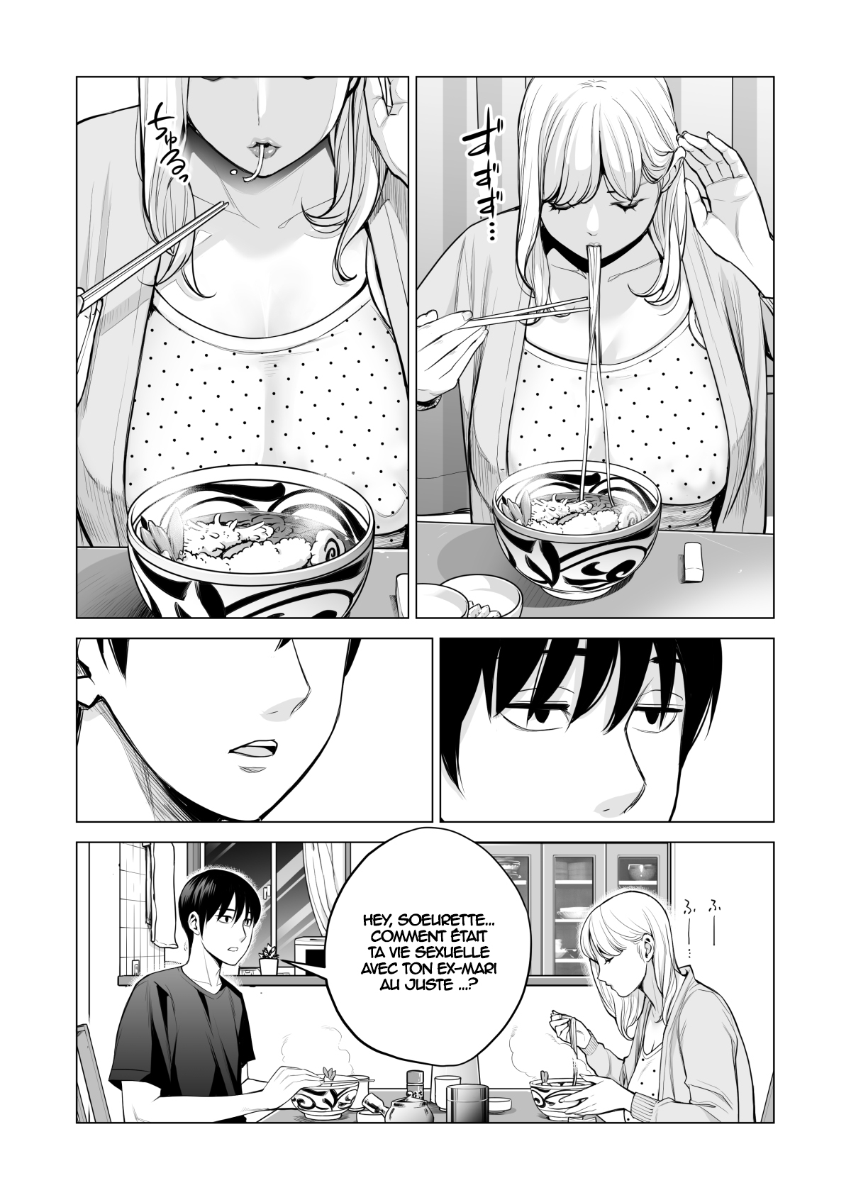 Nureane 2 ~ Kyonyuu no Ane to Iyarashii Koto o Shita Ato no Hanashi. numero d'image 24
