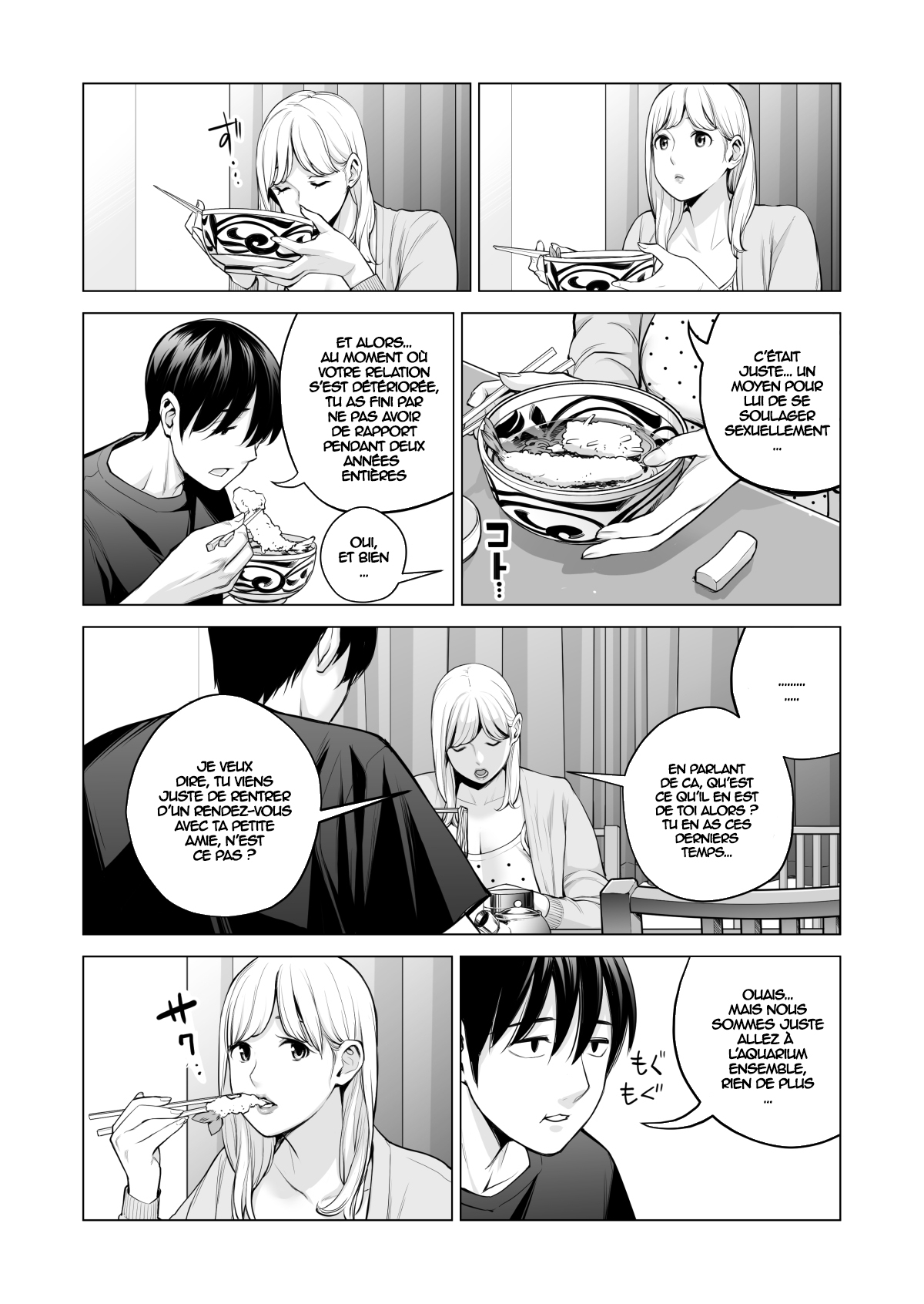 Nureane 2 ~ Kyonyuu no Ane to Iyarashii Koto o Shita Ato no Hanashi. numero d'image 25