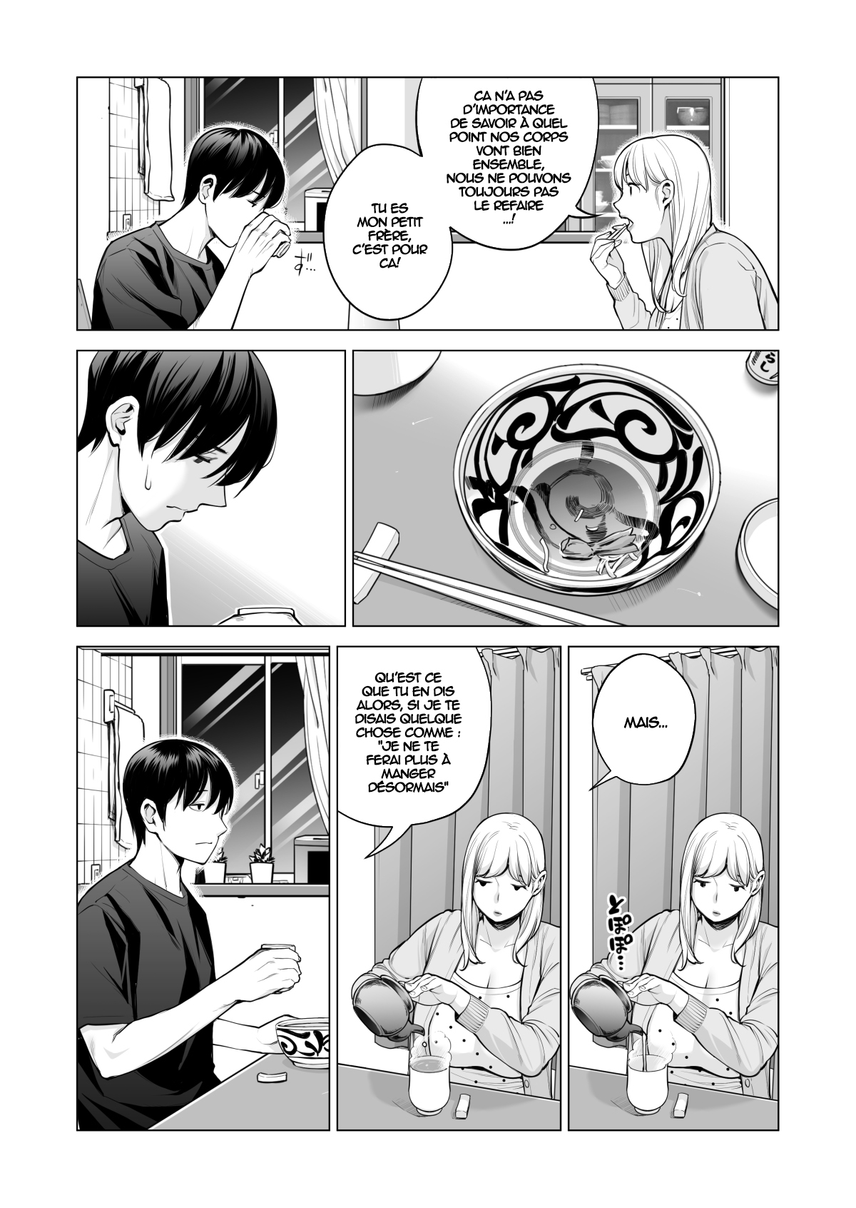 Nureane 2 ~ Kyonyuu no Ane to Iyarashii Koto o Shita Ato no Hanashi. numero d'image 28
