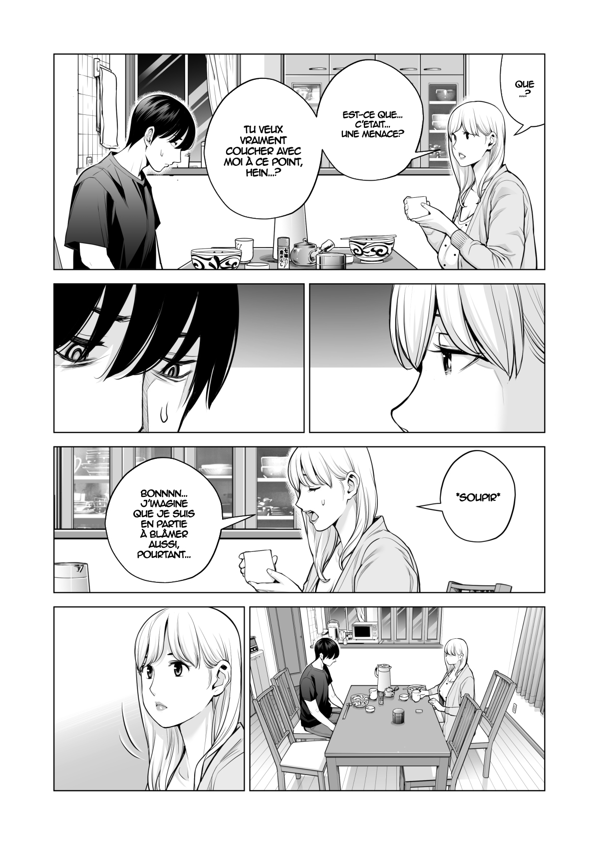 Nureane 2 ~ Kyonyuu no Ane to Iyarashii Koto o Shita Ato no Hanashi. numero d'image 29