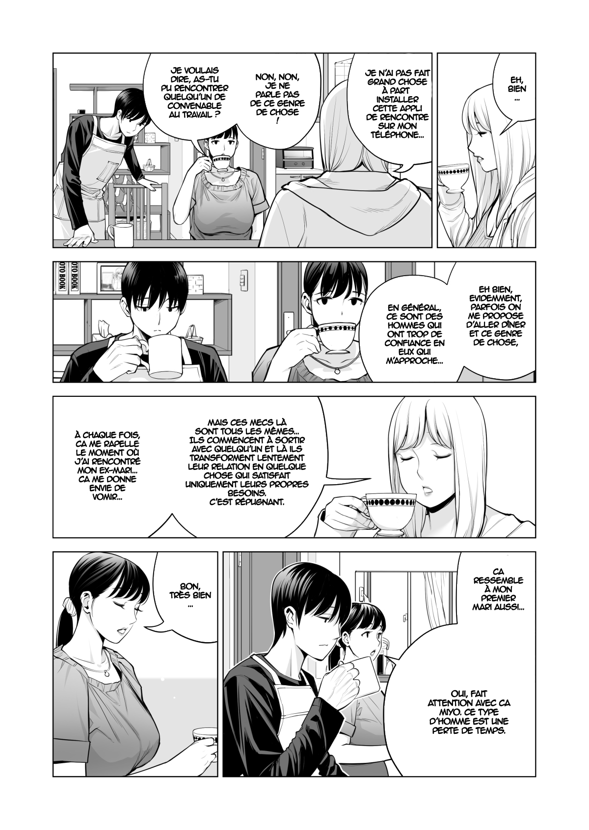 Nureane 2 ~ Kyonyuu no Ane to Iyarashii Koto o Shita Ato no Hanashi. numero d'image 38