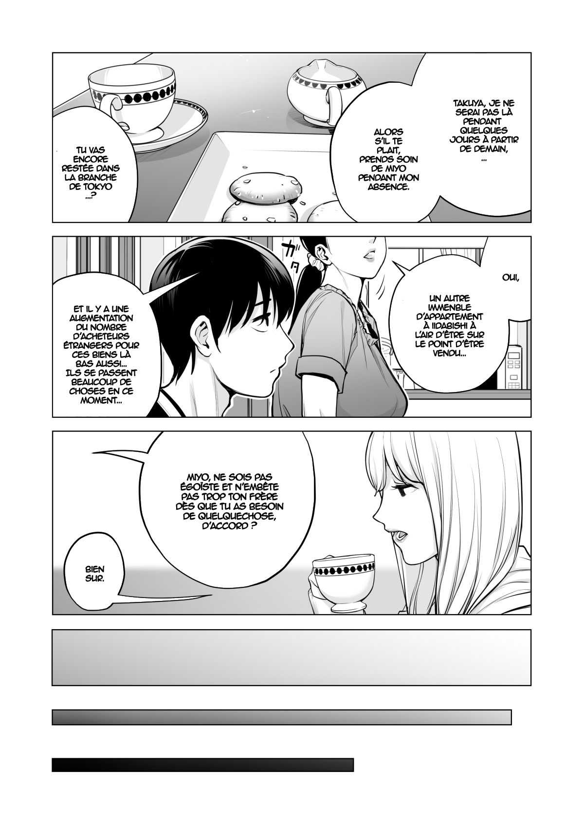 Nureane 2 ~ Kyonyuu no Ane to Iyarashii Koto o Shita Ato no Hanashi. numero d'image 39