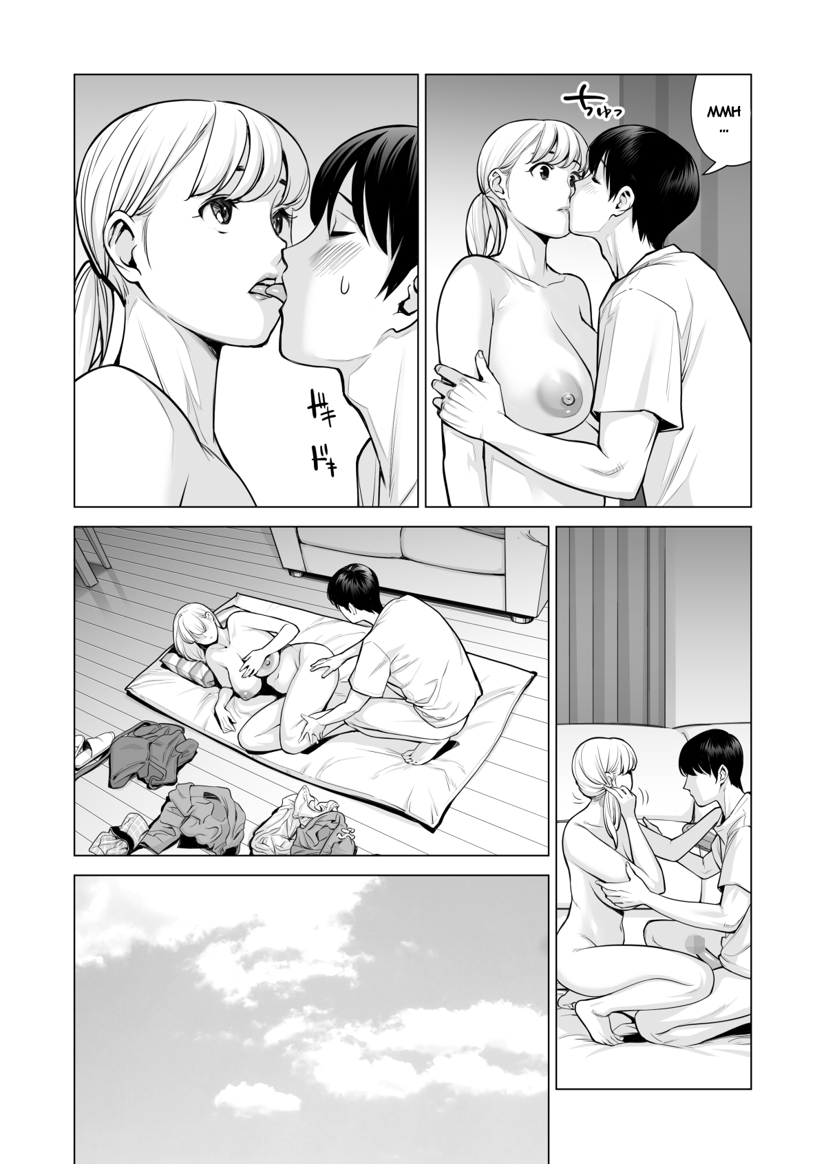 Nureane 2 ~ Kyonyuu no Ane to Iyarashii Koto o Shita Ato no Hanashi. numero d'image 45