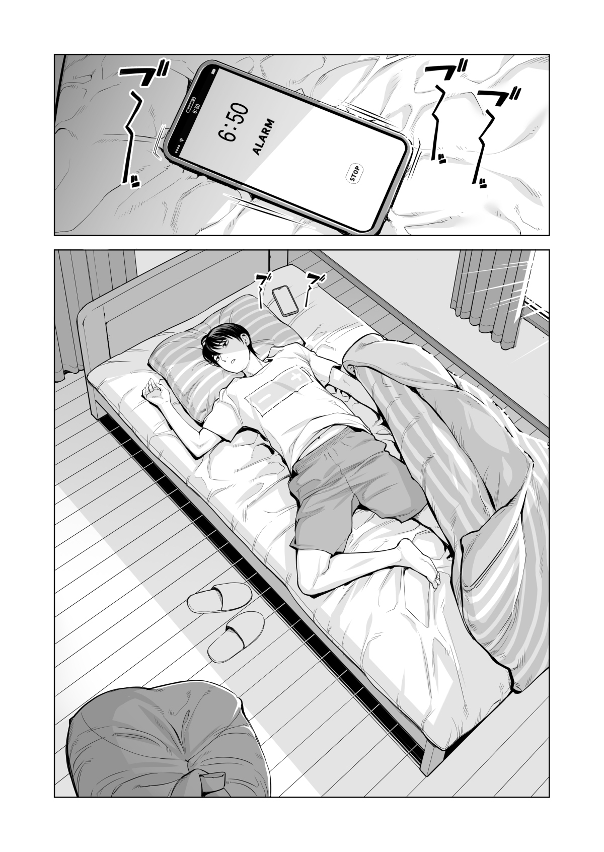 Nureane 2 ~ Kyonyuu no Ane to Iyarashii Koto o Shita Ato no Hanashi. numero d'image 4