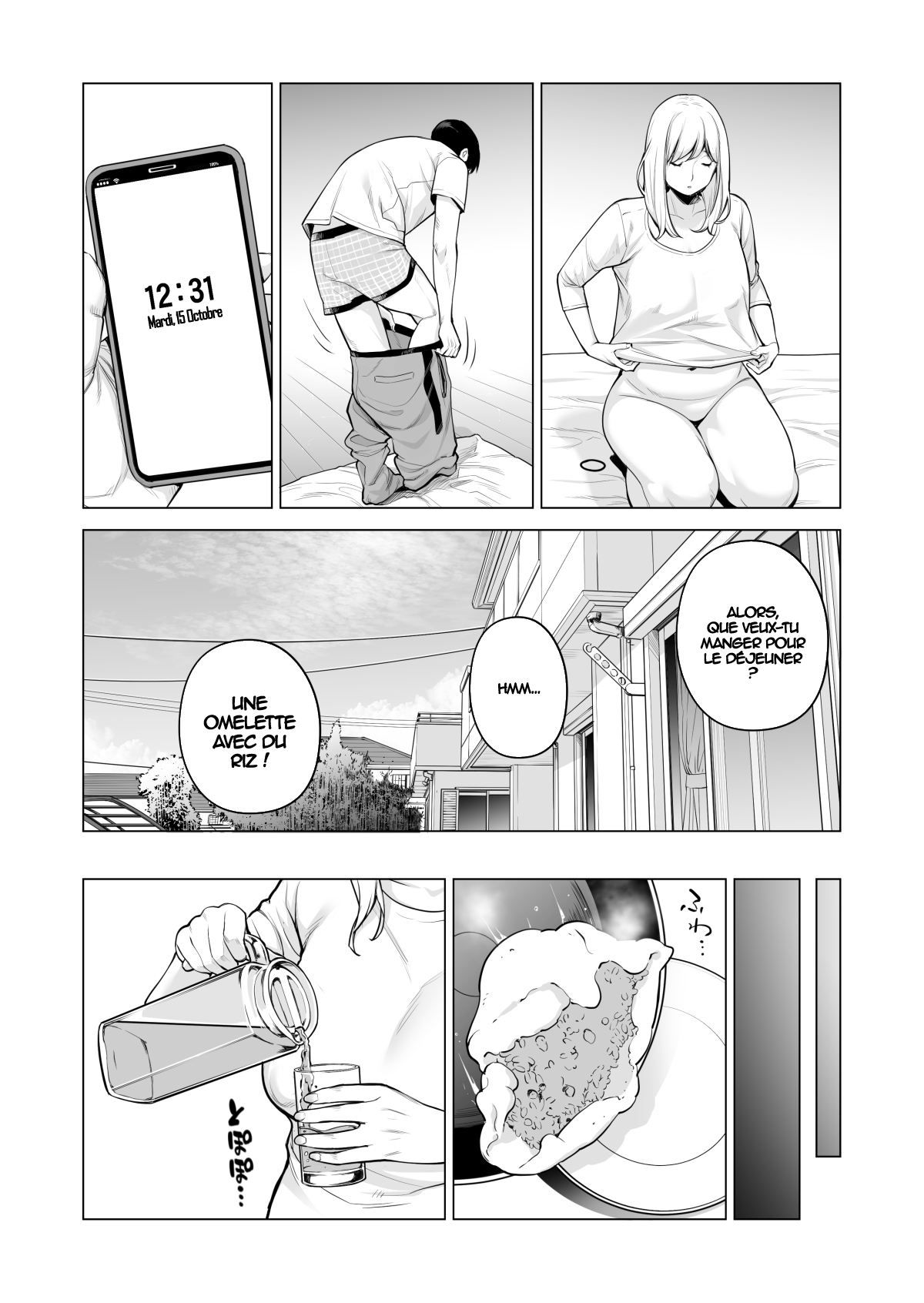 Nureane 2 ~ Kyonyuu no Ane to Iyarashii Koto o Shita Ato no Hanashi. numero d'image 49
