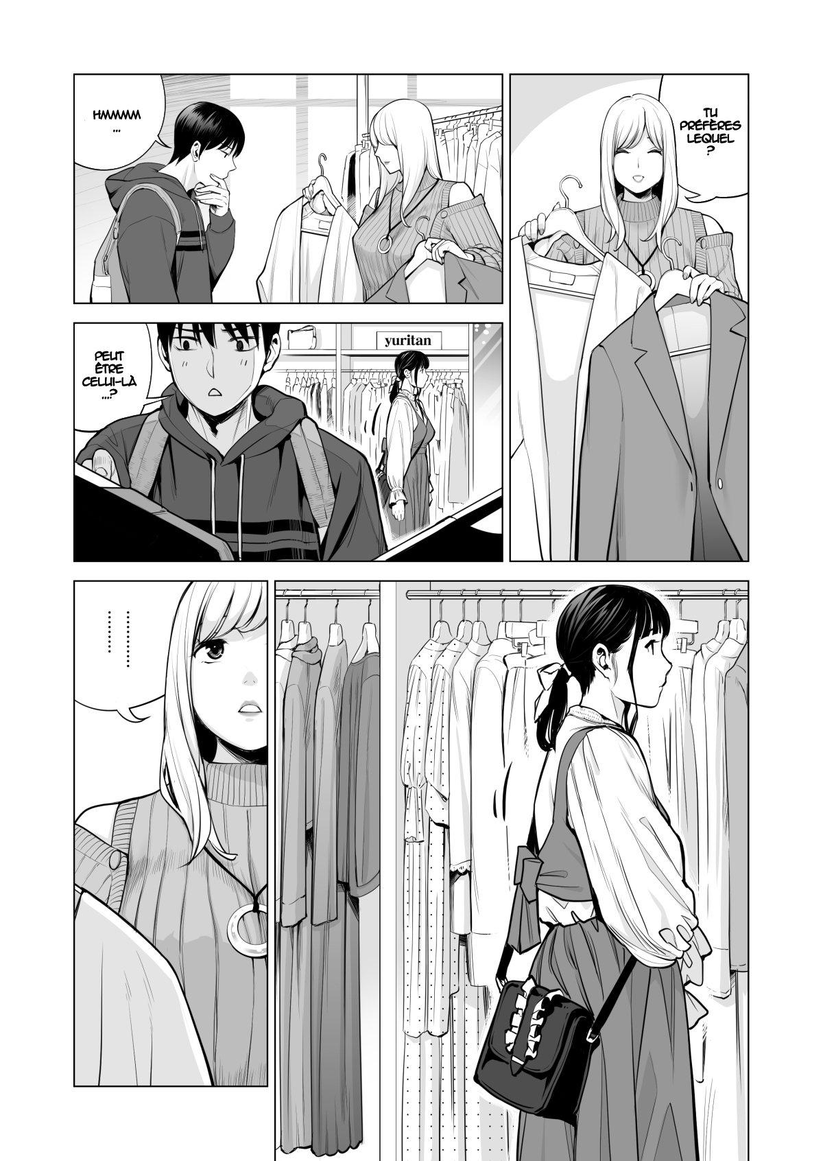 Nureane 2 ~ Kyonyuu no Ane to Iyarashii Koto o Shita Ato no Hanashi. numero d'image 58