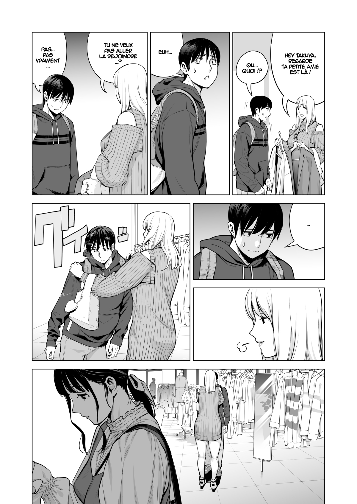 Nureane 2 ~ Kyonyuu no Ane to Iyarashii Koto o Shita Ato no Hanashi. numero d'image 59