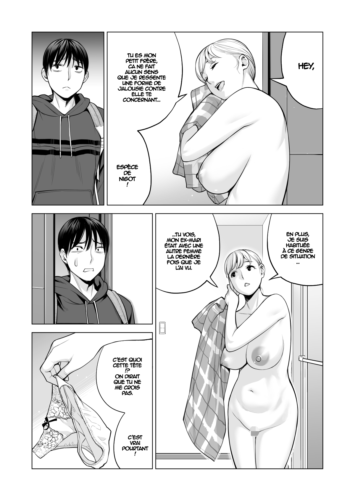 Nureane 2 ~ Kyonyuu no Ane to Iyarashii Koto o Shita Ato no Hanashi. numero d'image 68