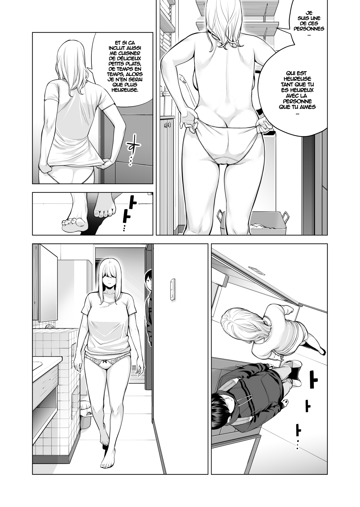 Nureane 2 ~ Kyonyuu no Ane to Iyarashii Koto o Shita Ato no Hanashi. numero d'image 69