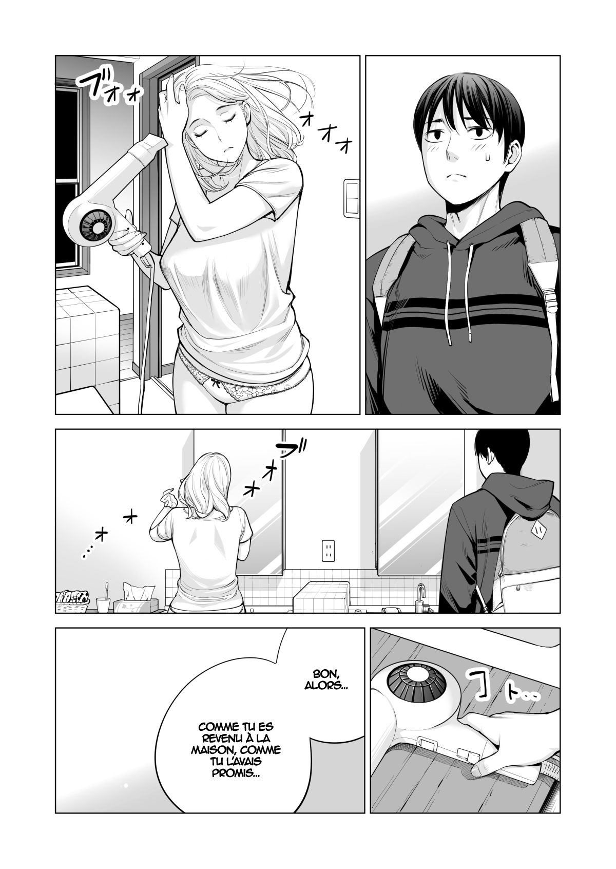 Nureane 2 ~ Kyonyuu no Ane to Iyarashii Koto o Shita Ato no Hanashi. numero d'image 70