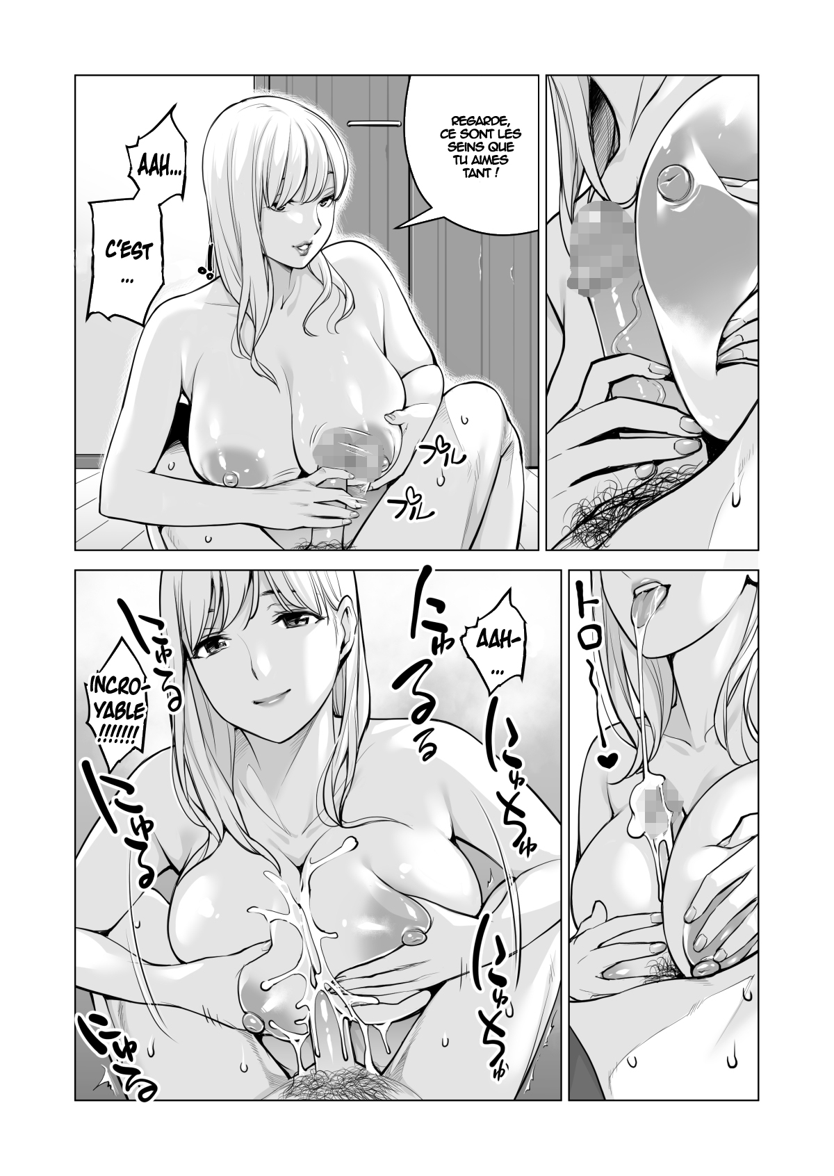 Nureane 2 ~ Kyonyuu no Ane to Iyarashii Koto o Shita Ato no Hanashi. numero d'image 75