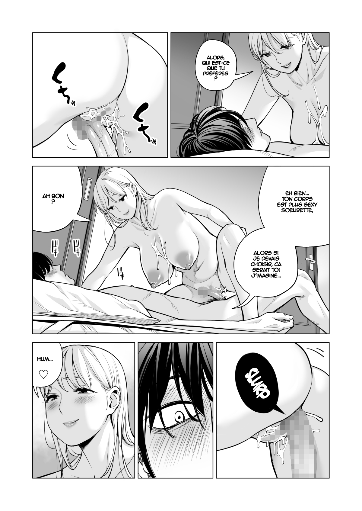 Nureane 2 ~ Kyonyuu no Ane to Iyarashii Koto o Shita Ato no Hanashi. numero d'image 80