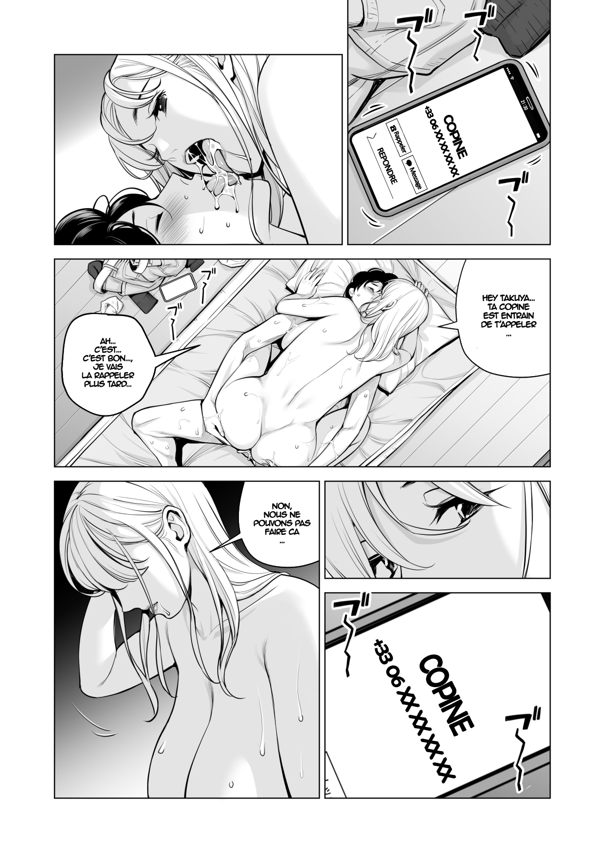 Nureane 2 ~ Kyonyuu no Ane to Iyarashii Koto o Shita Ato no Hanashi. numero d'image 85