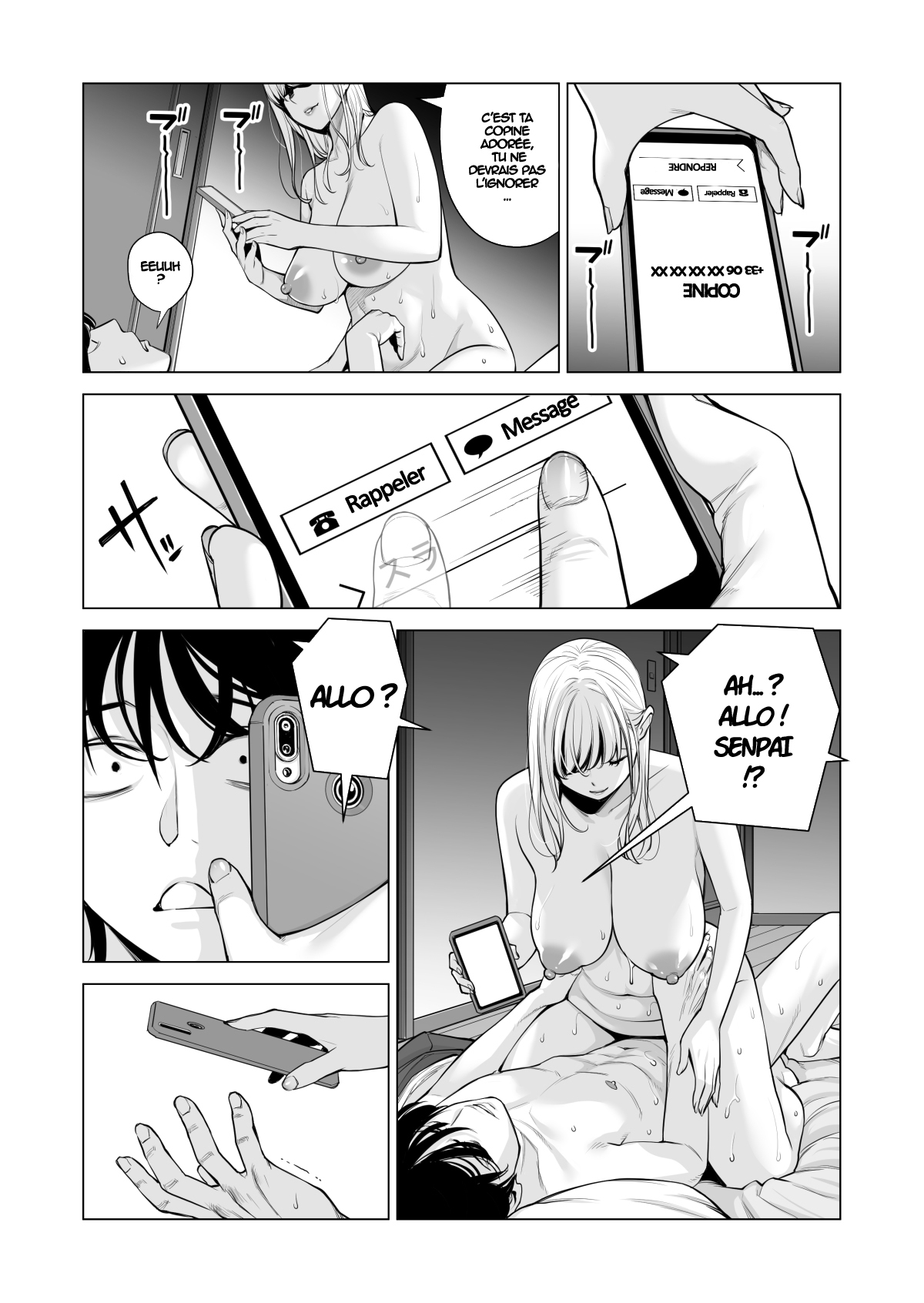Nureane 2 ~ Kyonyuu no Ane to Iyarashii Koto o Shita Ato no Hanashi. numero d'image 86