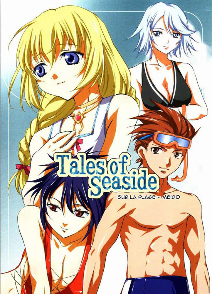 Tales of Seaside