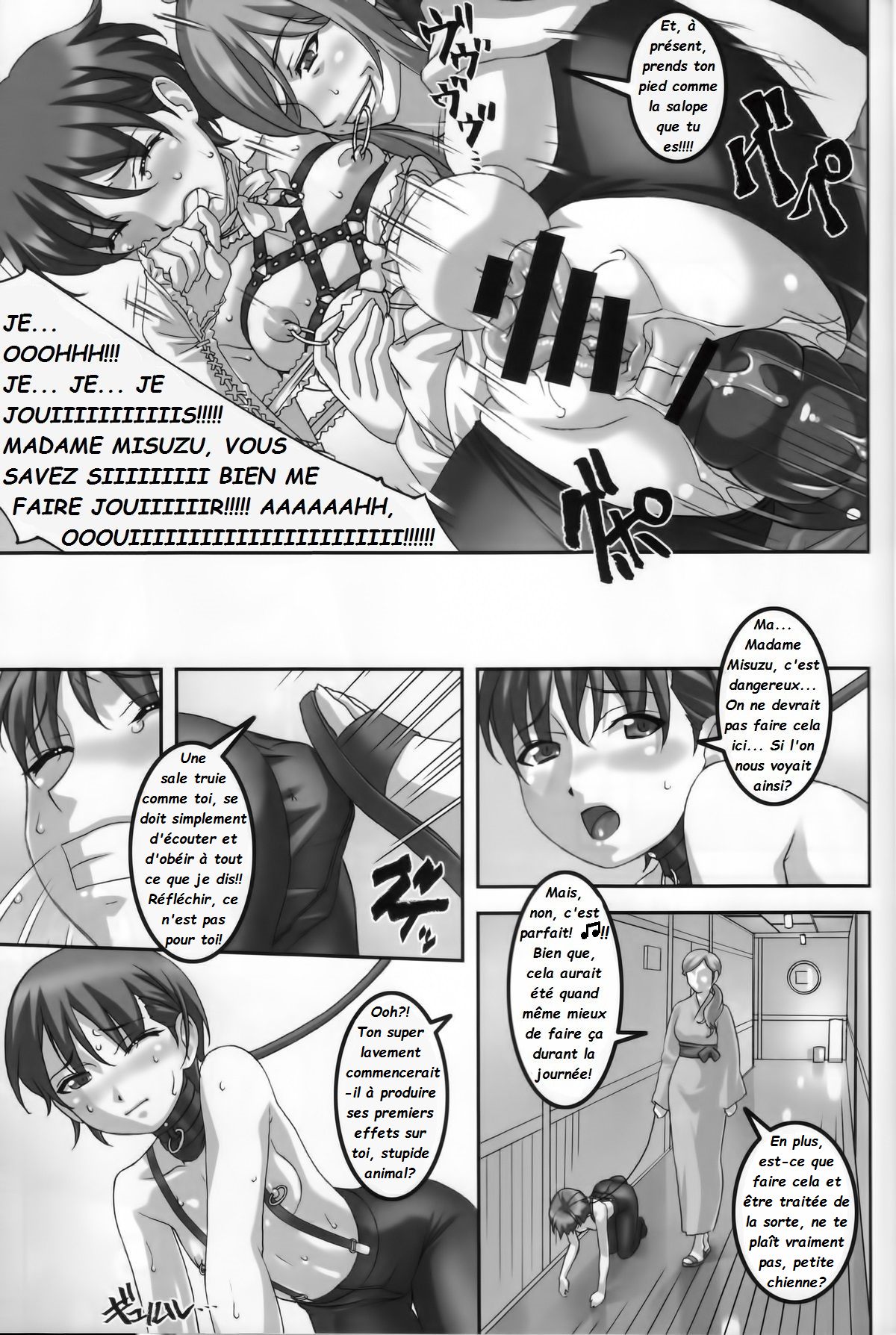 Anoko ga Natsuyasumi ni Ryokou saki de Oshiri no Ana wo Kizetsu suru hodo Naburare tsuzukeru Manga  La jeune Rei et sa nounou Misuzu. Volume 2 numero d'image 16