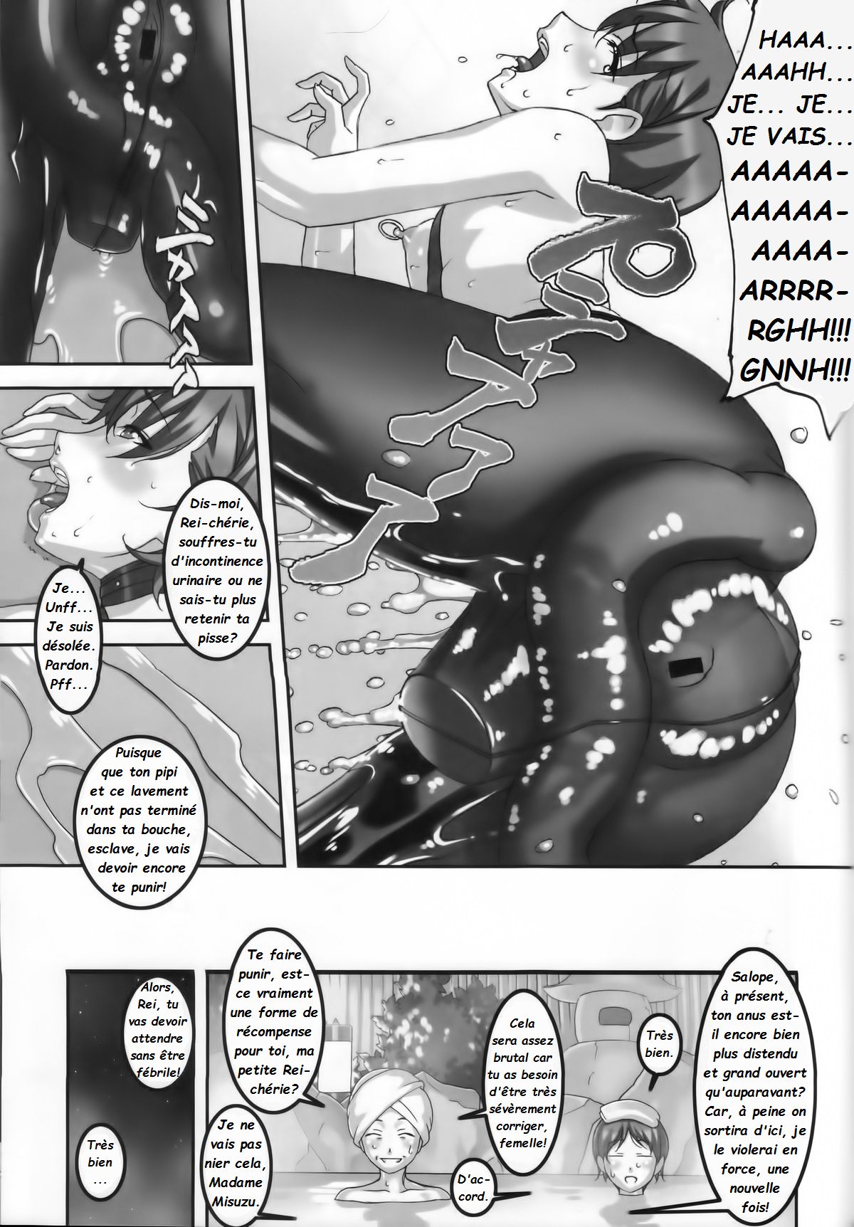 Anoko ga Natsuyasumi ni Ryokou saki de Oshiri no Ana wo Kizetsu suru hodo Naburare tsuzukeru Manga  La jeune Rei et sa nounou Misuzu. Volume 2 numero d'image 20