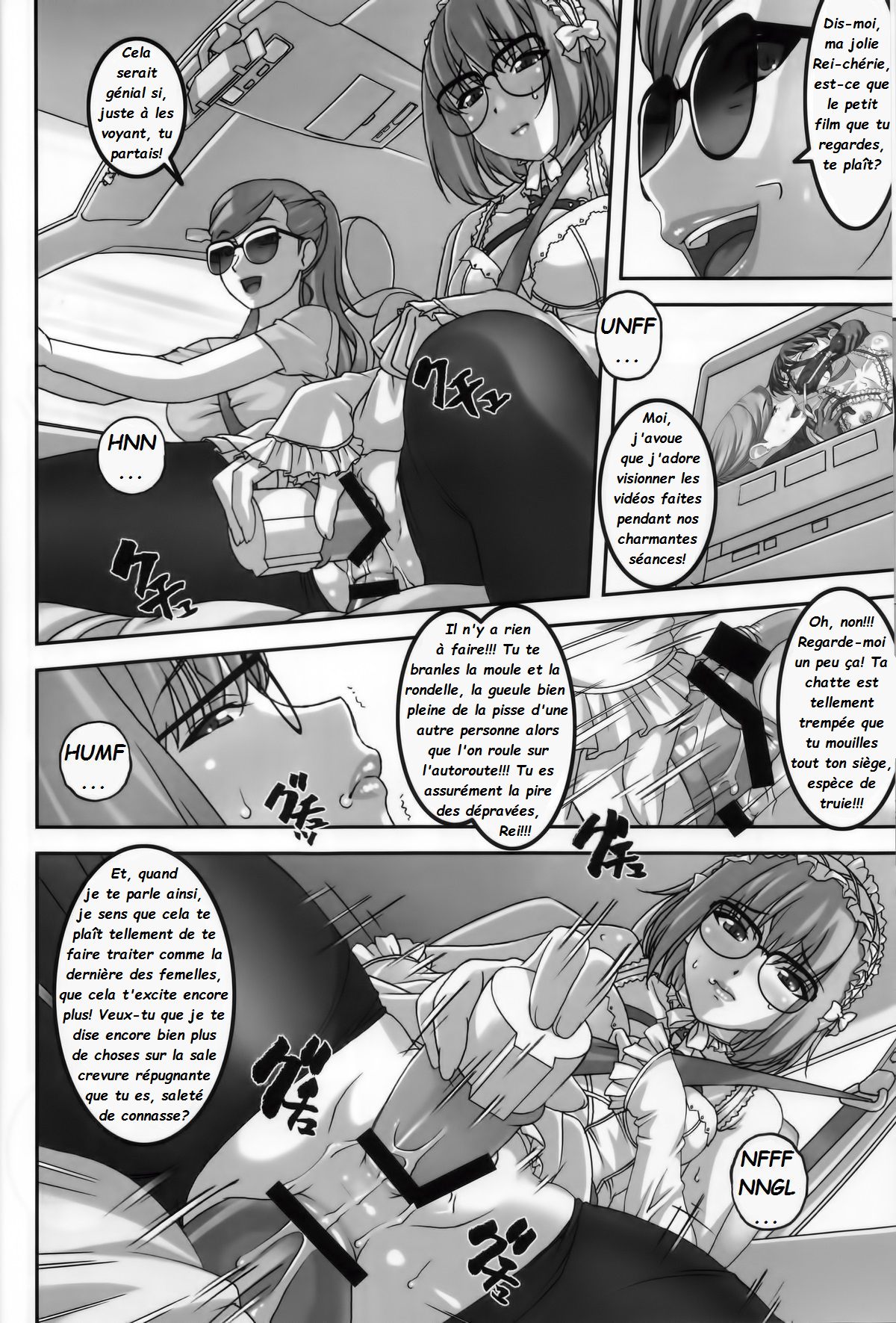 Anoko ga Natsuyasumi ni Ryokou saki de Oshiri no Ana wo Kizetsu suru hodo Naburare tsuzukeru Manga  La jeune Rei et sa nounou Misuzu. Volume 2 numero d'image 5