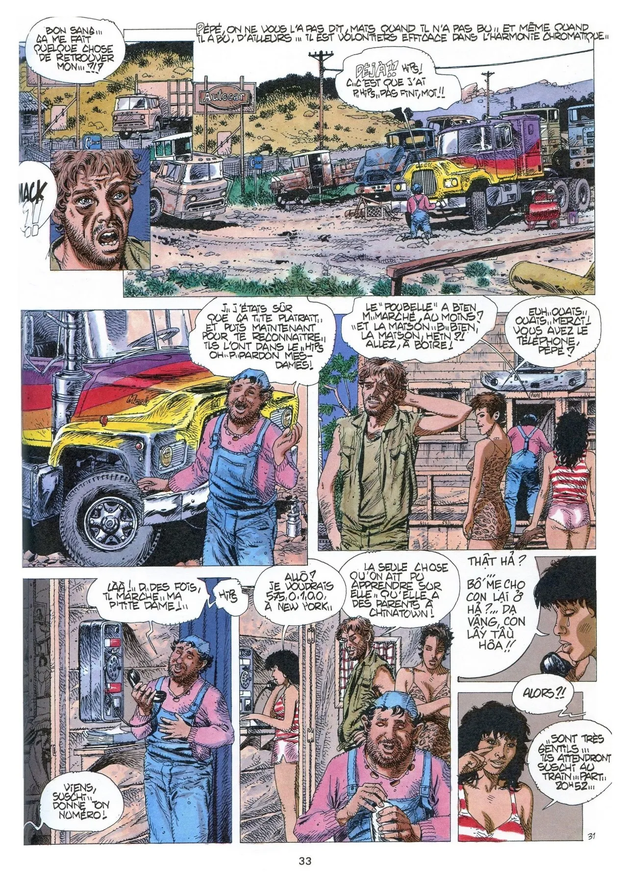 Le solitaire 01 Tomah numero d'image 33