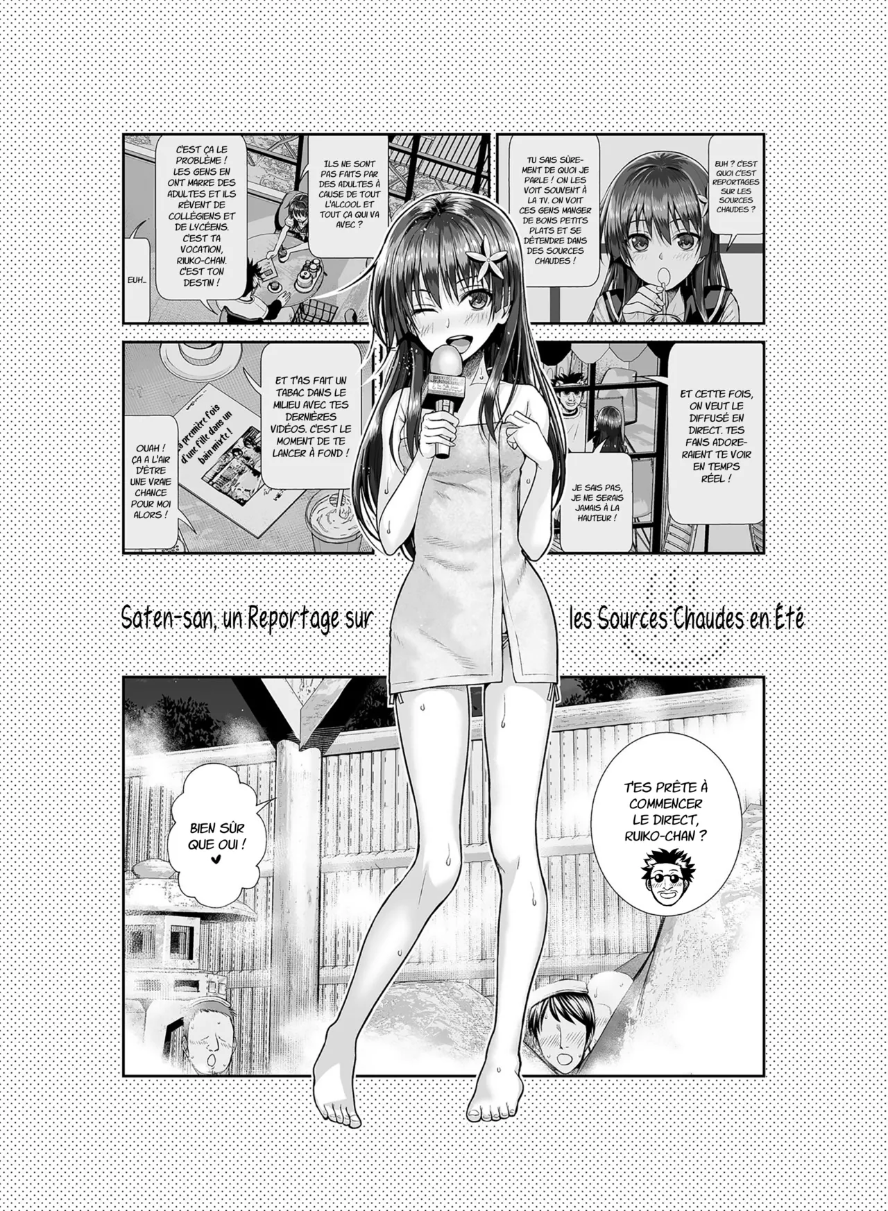 Saten-san Onsen Report o Suru Natsu - Saten-san, un reportage sur les sources chaudes en ete numero d'image 2