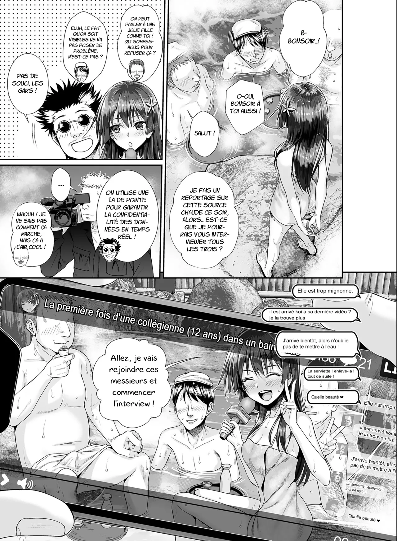 Saten-san Onsen Report o Suru Natsu - Saten-san, un reportage sur les sources chaudes en ete numero d'image 6
