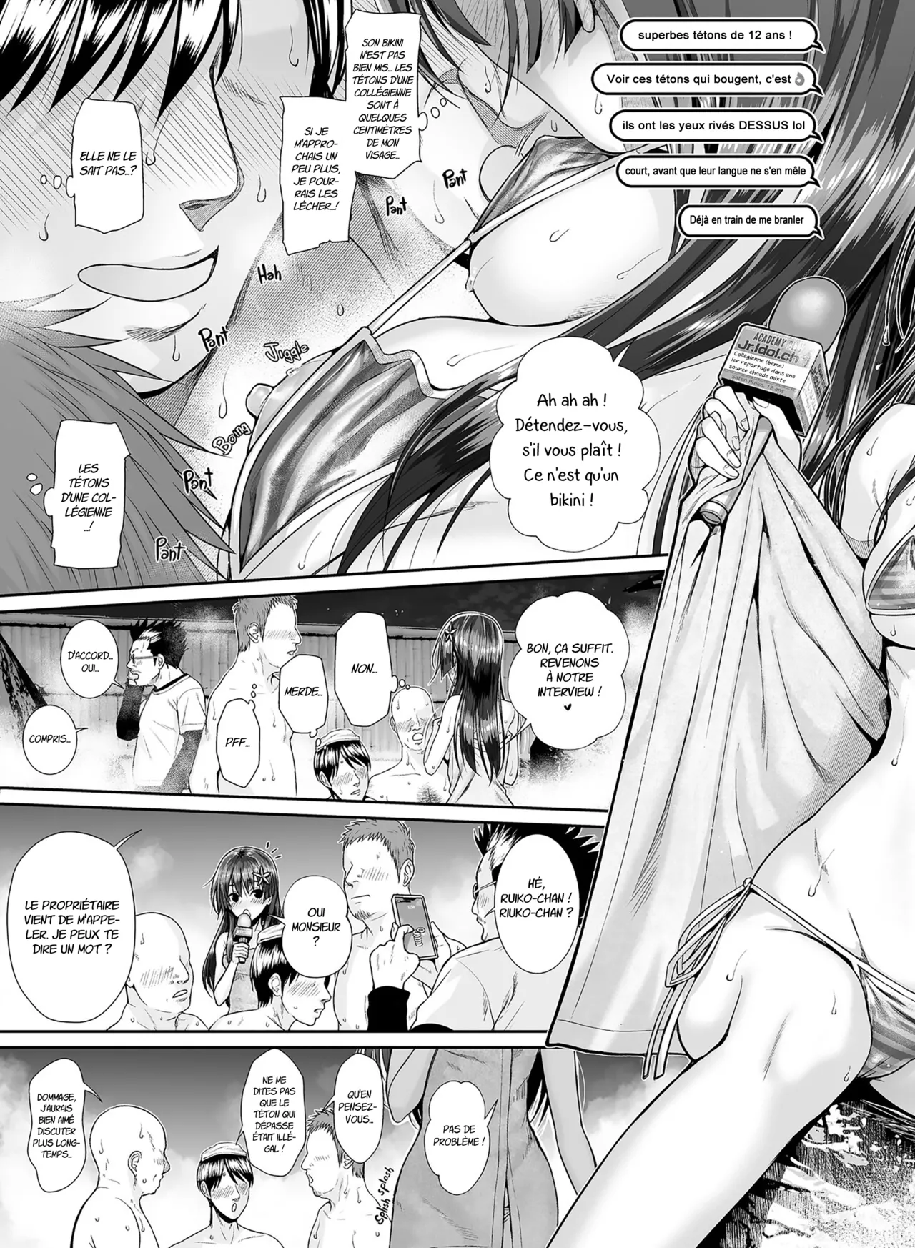 Saten-san Onsen Report o Suru Natsu - Saten-san, un reportage sur les sources chaudes en ete numero d'image 8