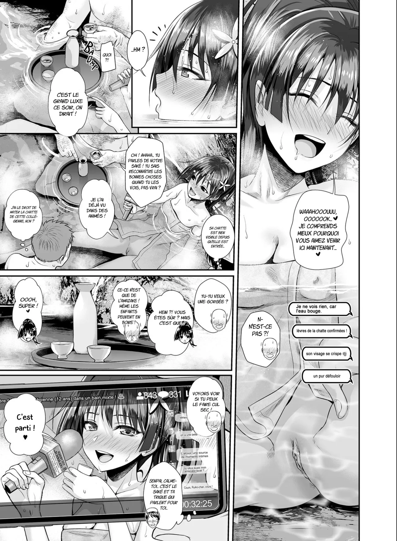 Saten-san Onsen Report o Suru Natsu - Saten-san, un reportage sur les sources chaudes en ete numero d'image 11