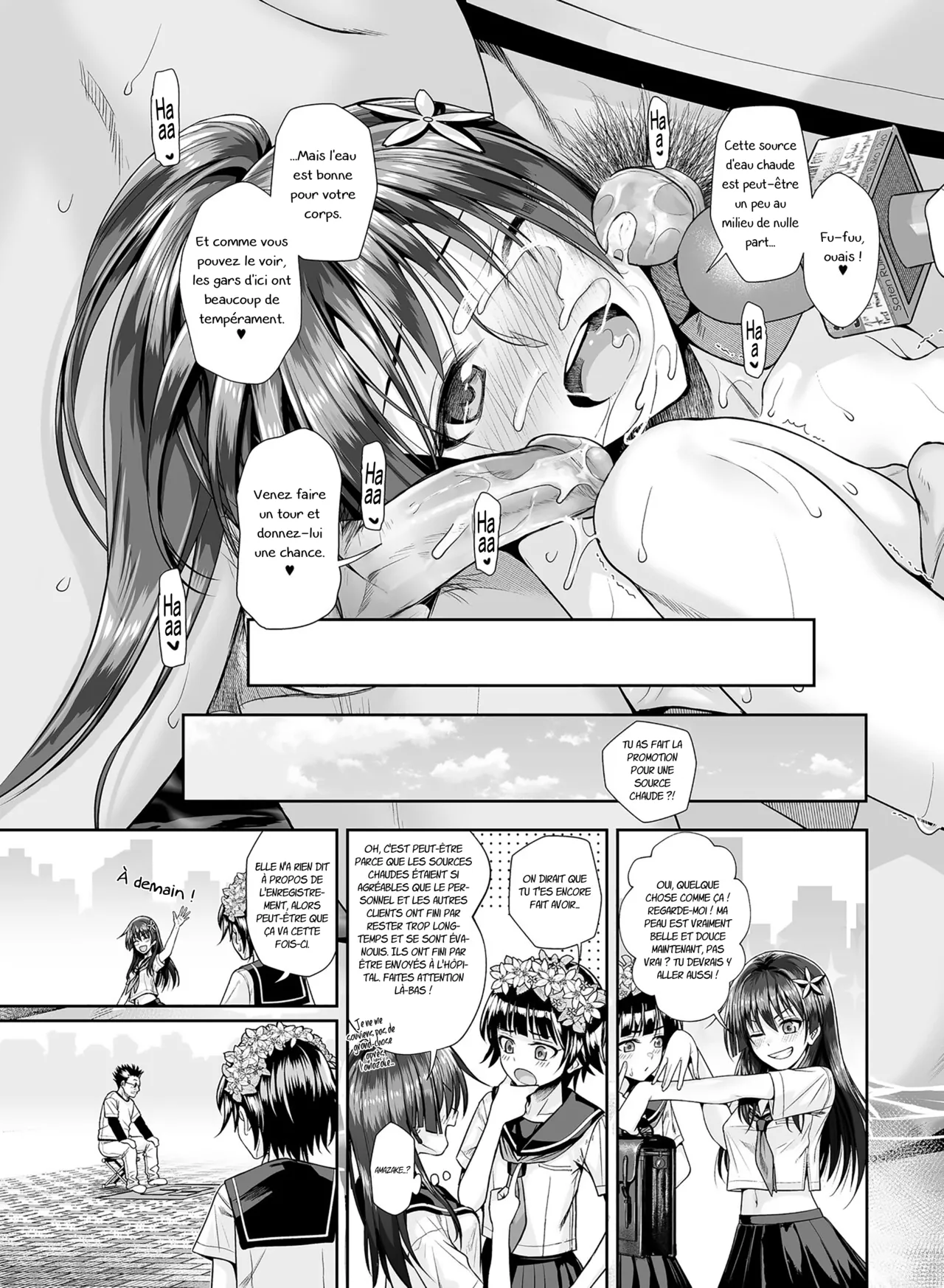 Saten-san Onsen Report o Suru Natsu - Saten-san, un reportage sur les sources chaudes en ete numero d'image 22