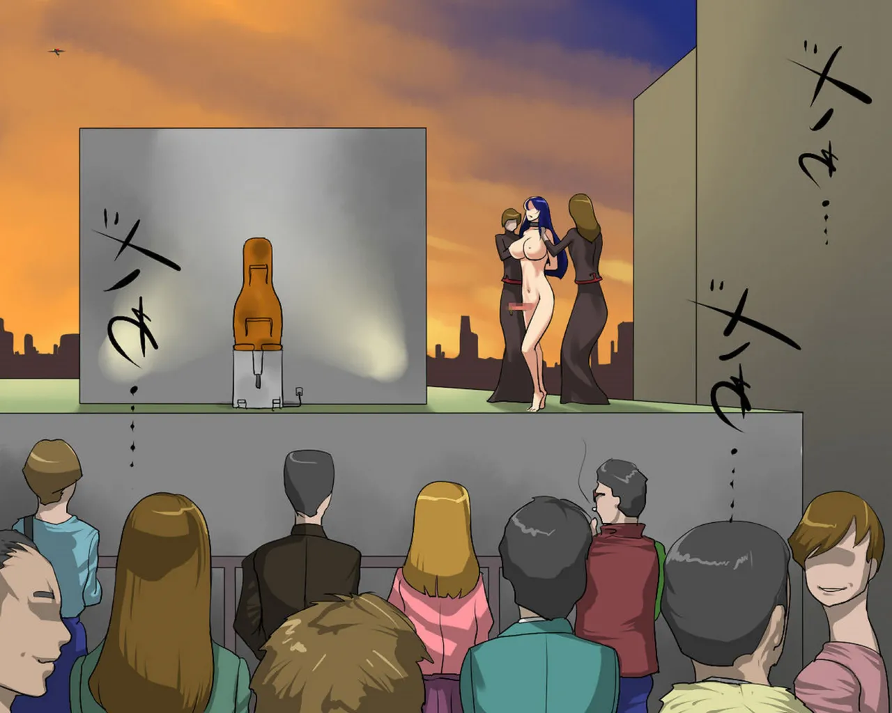 Le Malentendu de Youko numero d'image 29