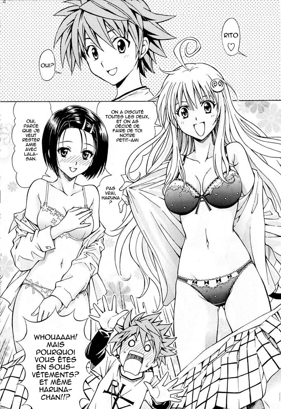 Rito Love Ru numero d'image 2