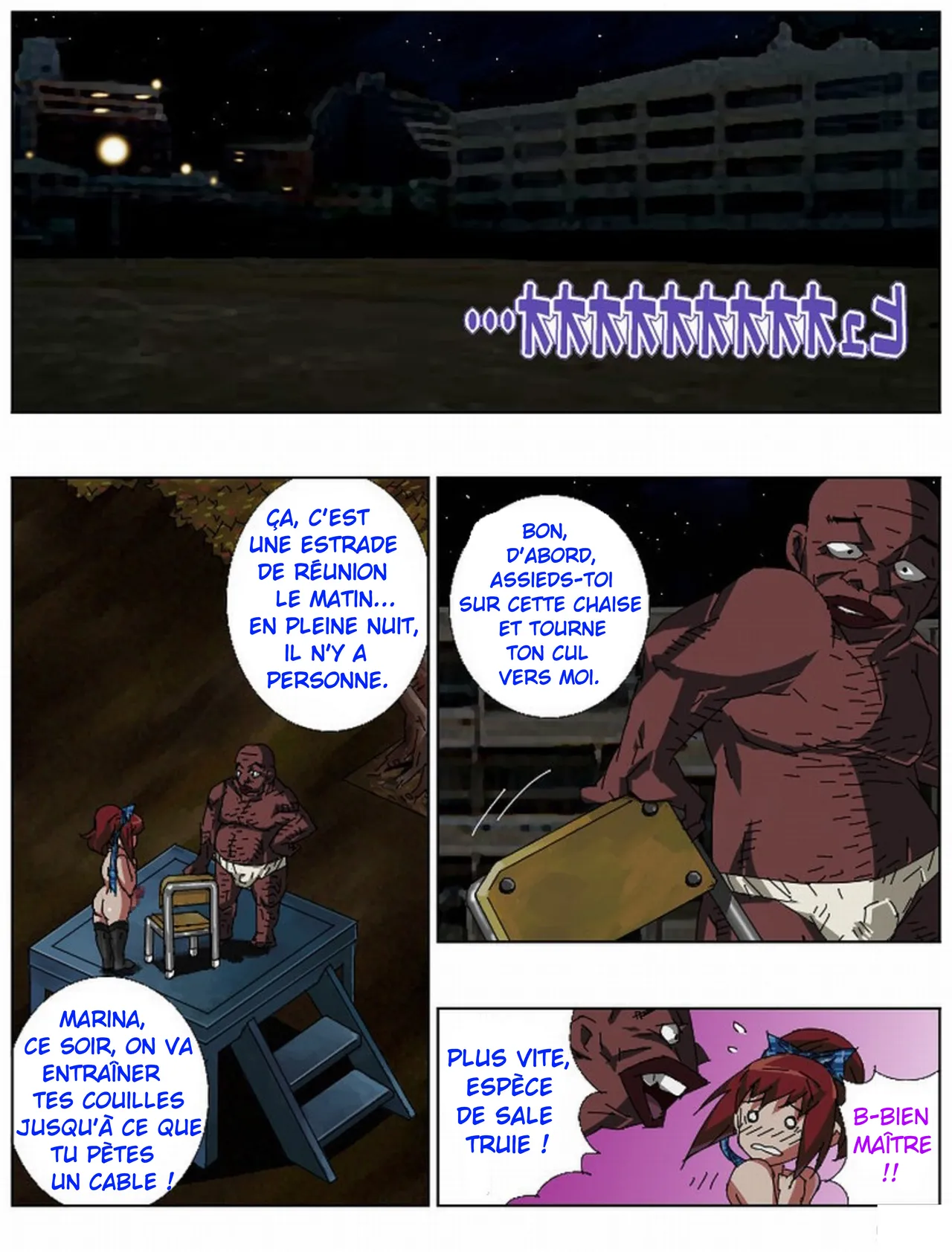 Futamana Narikana 8 - Marina, au-dela des limites - numero d'image 10