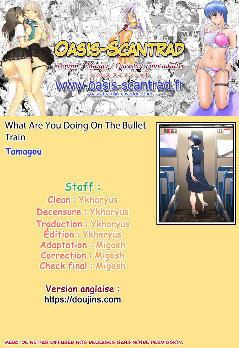 Shinkansen de Nani shiteru!?  Quest-ce Que Tu Fais Dans Le Shinkansen!? numero d'image 68