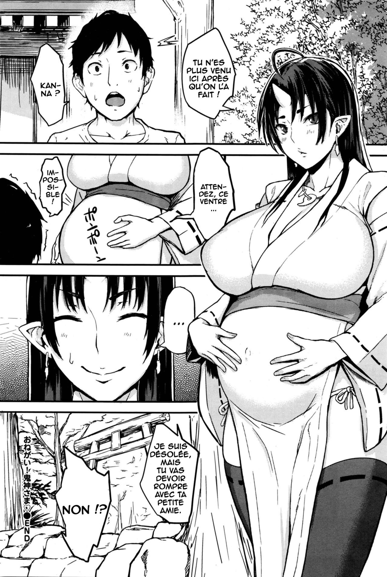 Onegai! Onigami-sama? numero d'image 26
