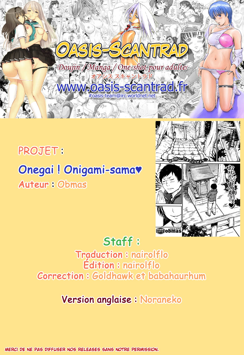 Onegai! Onigami-sama? numero d'image 27