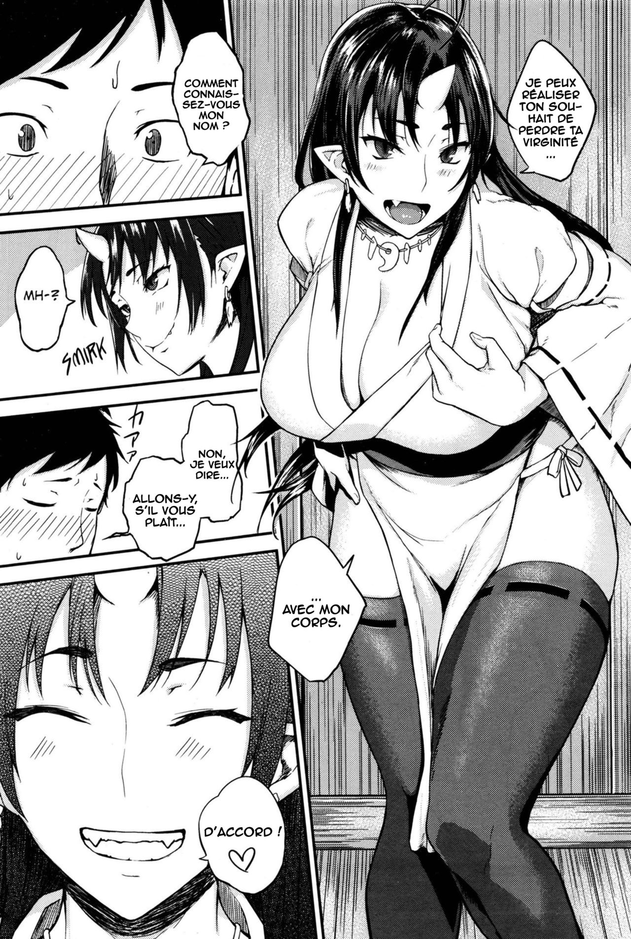 Onegai! Onigami-sama? numero d'image 5